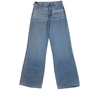 NWT Buffalo David Bitton High Rise Wide Leg Addie Jeans Women's Size 29